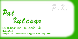 pal kulcsar business card